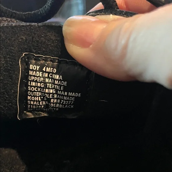 Sonoma Black Kids Dress Shoes - Picture 5 of 5